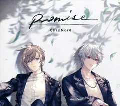 ネット/配信者CD にじさんじ　ChroNoiR　(クロノワール) Promise 通常盤