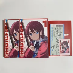 2025年最新】ガルクラ blu-rayの人気アイテム - メルカリ