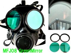 MFJ08ガスマスク用レンズ 青 ブルーミラー  フィルム GasMask　外付けリング付