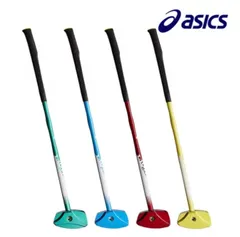【新品】アシックス 　グラウンドゴルフ クラブ 　GGライトウェイトバランス　 3283A242　84㎝のサムネイル