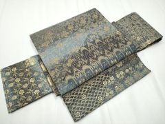 Item thumbnail for item 3ab9f6ee-b374-4fd2-aba0-2a5144449307