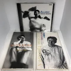 山田雅人 アルバムCD+8cmシングル2枚 計3枚セット レア盤 - メルカリ