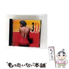 中古】 まんがで発見！たまごっち4コマ劇場 1 （てんとう虫