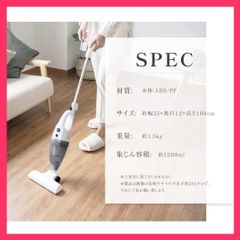 ピスケ&うさぎ サイクロン式掃除機☆SMA-032☆ピンク - メルカリ