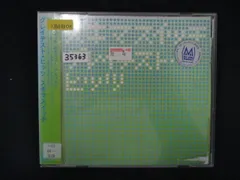 1582∴レンタル版CD グレイテスト・ヒッツ/スキマスイッチ  35363