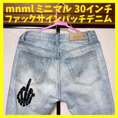 mnml スキニーデニム ダメージ加工 パッチワーク 28インチ - メルカリ