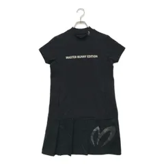 2025年最新】マスターバニーモックネックの人気アイテム - メルカリ