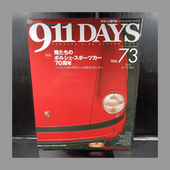 ランドBOOK - メルカリShops