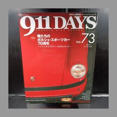 滝中学校 2017年度受験用 赤本 1312 (中学校別入試対策シリーズ) 滝中学校 2020年度受験用 赤本 1312 (中学校別入試対策シリーズ