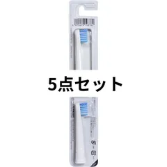 オムロン 音波式電動歯ブラシ用 歯垢除去ブラシ 2個入 SB-172 5点セット