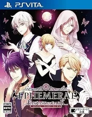 エフェメラル -FANTASY ON DARK- - PSVita