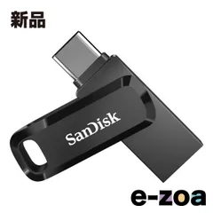 2025年最新】sandisk フラッシュドライブの人気アイテム - メルカリ