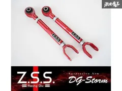 2025年最新】v36 アッパーアームの人気アイテム - メルカリ