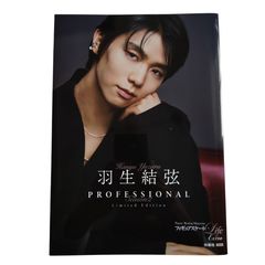 Item thumbnail for item 2be7c764-b9ef-40ef-acc8-468631be096f