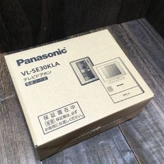 新品 未使用VL-SE30KLA　テレビドアホン 1-2タイプ　電源コード式　インターホン パナソニック Panasonic 4