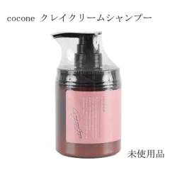 【未使用品】cocone クレイクリームシャンプー　泡立たないクリームタイプ　ハーブローズの香り　380ｇ