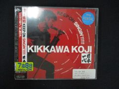 吉川晃司［KEEPONSINGIN'!!!!!~日本一心~］ - メルカリ
