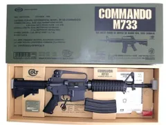 初速92m/s 東京マルイ　M733風　スタンダード電動ガン カスタム品 初速92m/s 東京マルイ M733風 スタンダード電動ガン カスタム品