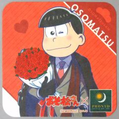 ☆おそ松さん☆PRONTO プロント/ドリンク注文特典☆コースター☆十四松