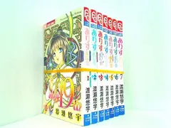 CRAZY FOR YOU とありす19thの全巻セット