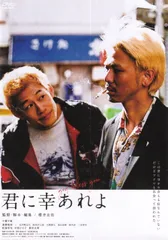 2025年最新】小橋川の人気アイテム - メルカリ