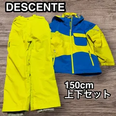 DESCENTE デサント スキーウェア 上下セット 150cm キッズ ジュニア イエロー ブルー 防寒 DJR-607JT DJR-607JP