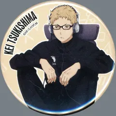 【中古】バッジ・ピンズ(キャラクター) 3.月島蛍 「ハイキュー!! アニメ原画展 ファイナルセット 缶バッジコレクション」