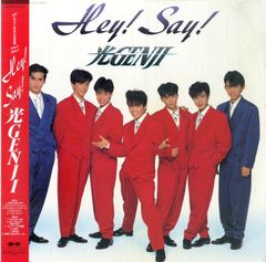 xXgKZkRaPyn56C3UJLyqXm.jpg@jpg