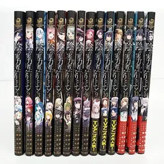 Amazon.co.jp: 【Amazon.co.jp限定】陰の実力者になりたくて