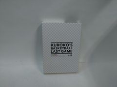 KUOROKO'S BASKETBALL LAST GAME【DVD】状態：非良のサムネイル