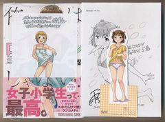 xXjzKq7ztWbxeEAEbXeu77.jpg@jpg