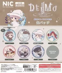 2026年最新】deemo グッズの人気アイテム - メルカリ
