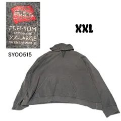ビッグサイズ　ヘインズ古着無地スウェットパーカー2XL グレーフーディSY00515