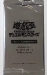 2025年最新】vジャンプ定期購読特典の人気アイテム - メルカリ