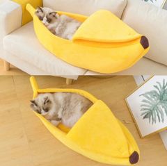 猫ちゃんバナナベッド　S