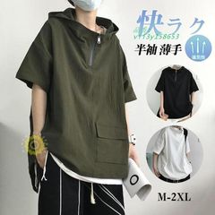 メンズ 半袖 夏用 薄手 ハイネック フード付き 一部 通学 通勤 Tシャツ 大きサイズカジュアル 半袖プルーオーバー ゆったり  vii3y158653
