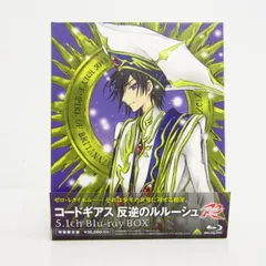 新品 コードギアス反逆のルルーシュ Blu-ray 全18巻＋全2巻 Amazon.co.jp: （全巻収納BOXつき）Blu-ray コードギアス 反逆の