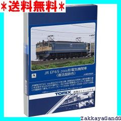 トミーテック TOMYTEC Nゲージ JR EF65 2000形 復活国鉄色 7176