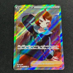 2025年最新】ヒナツ ポケカの人気アイテム - メルカリ