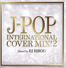 2025年最新】Dj Hiroki Djの人気アイテム - メルカリ