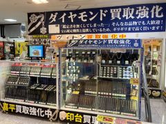 shop-thumbnail