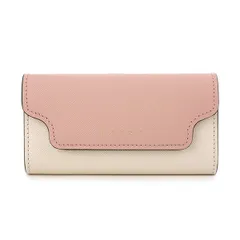 MARNI マルニ　キーケース　橙✖️白 楽天市場】MARNI マルニ キーケース PCMO0017U1 LV520