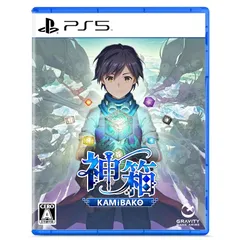 神箱 - Mythology of Cube - -PS5 0