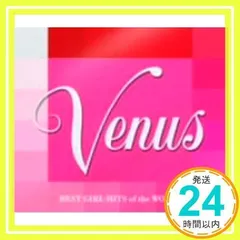 ジャネットジャクソン トレーナー S 最終値下げ