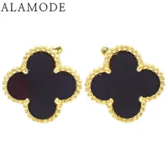 【保証書付】 Van Cleef & Arpels(ヴァンクリーフ＆アーペル) ヴィンテージ アルハンブラ イヤリング オニキス VCARA44200 K18YG ピアス ジュエリー ゴールド金 ブラック黒 40802128055【中古】【アラモード】