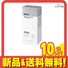 MEDIHEAL 메디힐 밀크 브라이트닝 토너 300mL 10개 세트 정리 판매