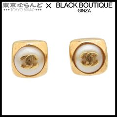 シャネル CHANEL ココマーク パール ピアス 98A ゴールド メタル GP コスチュームパール 両耳用 レディース 101796030