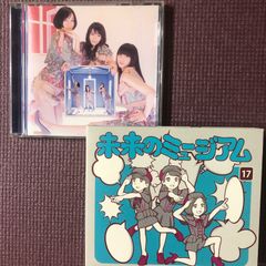 Perfume 2점 세트 [원룸·디스코] [통상판] [미래의 박물관] [첫회 한정판 CD+DVD]