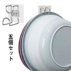粘着フック ウォール ドアフック 強力フック キッチン収納 5個セット ステンレス フック 穴開けない コート 帽子掛け 壁掛けフック ズボン ラック 玄関 洗面器 Z6Qu707