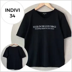 【美品♪】INDIVI ロゴプリント VネックTシャツ XS(SS) 半袖　ブラウス B425